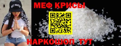 метадон Абакан