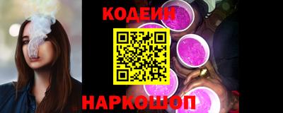 spice Азнакаево
