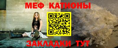 spice Азнакаево