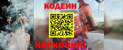 метадон Абакан
