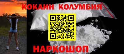метадон Абакан