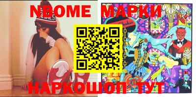 метадон Абакан
