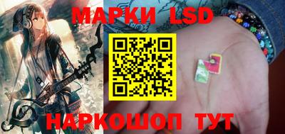 стаф Абинск