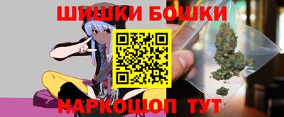 метадон Абакан