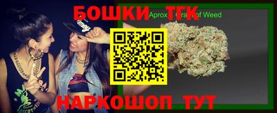 spice Азнакаево