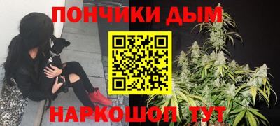 метадон Абакан