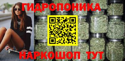 метадон Абакан