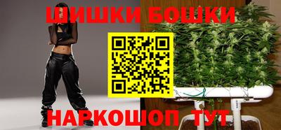 метадон Абакан