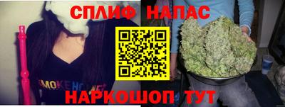 метадон Абакан