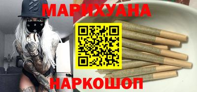 spice Азнакаево