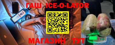 метадон Абакан