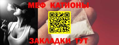 spice Азнакаево