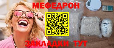 метадон Абакан