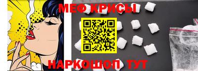 метадон Абакан